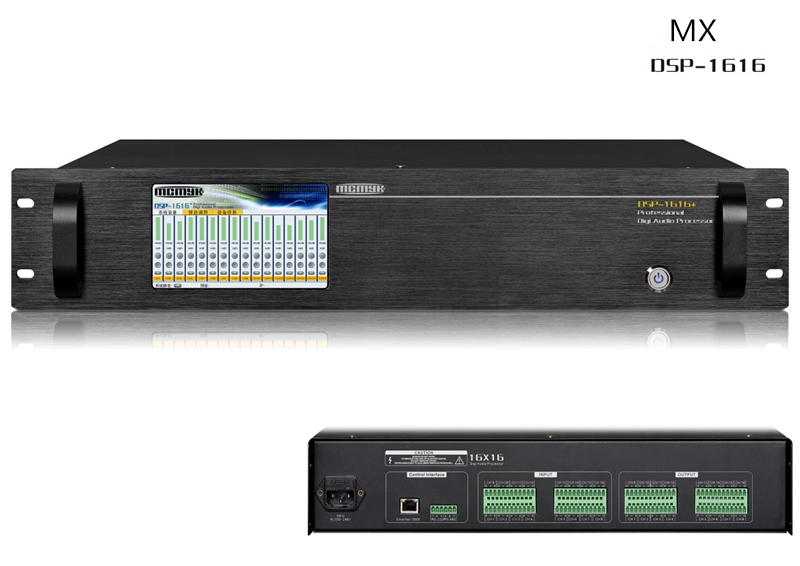 DSP-1616 Digital Audio Processor matrix