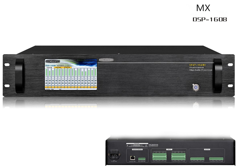 DSP-1608 Professional Digital Audio processor