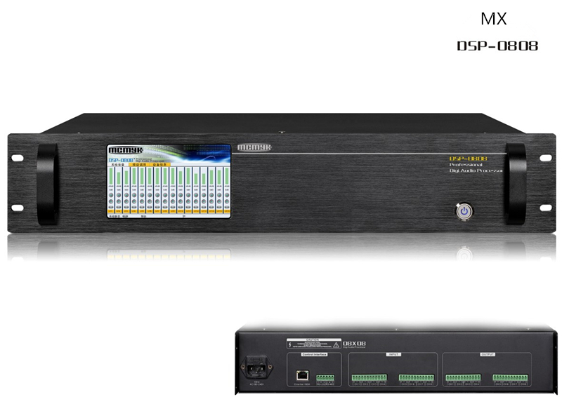 DSP-0808 Professional Digital Audio processor
